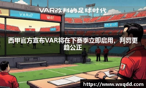 江南体育官方平台
