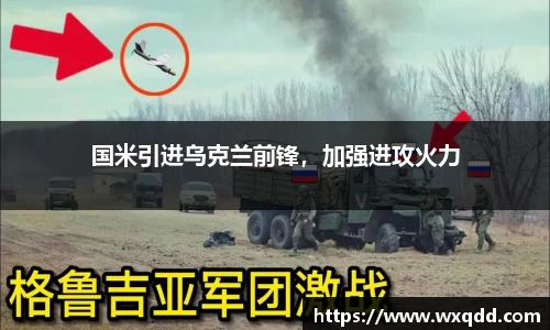 江南体育官网