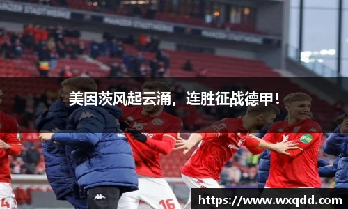 江南体育