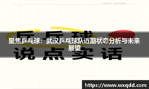 江南体育官方平台