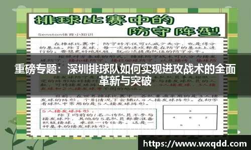 江南体育官方平台