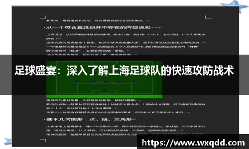 江南体育