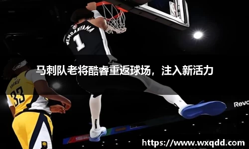 江南体育官方平台