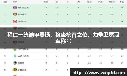 jn江南体育