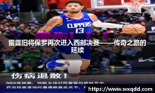 jn江南体育