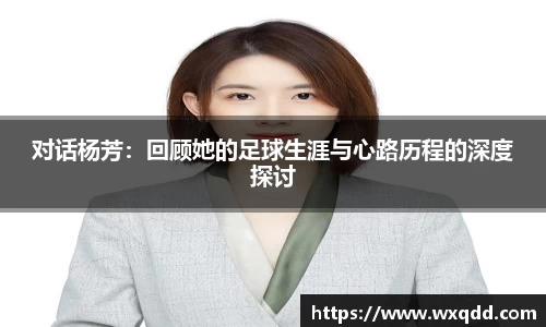 江南体育官方平台
