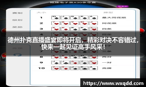 江南体育官方平台