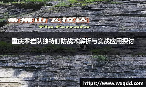 江南体育官方平台