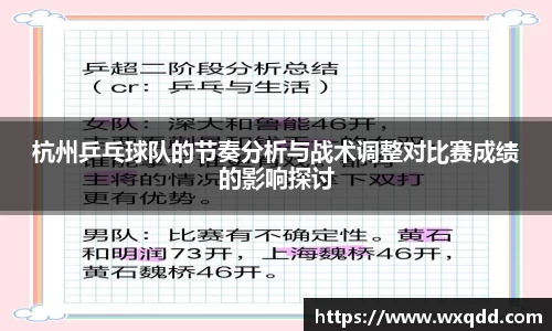 江南体育官网