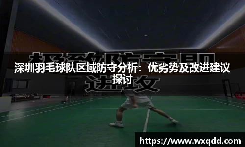 江南体育官网