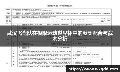 江南体育官方平台
