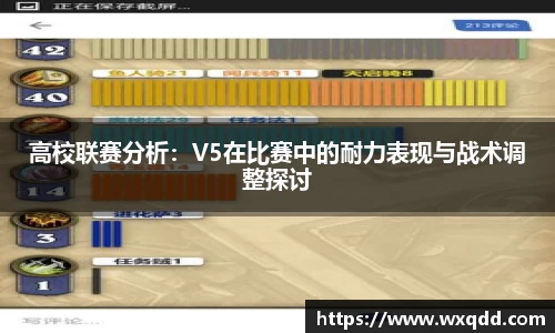 jn江南体育