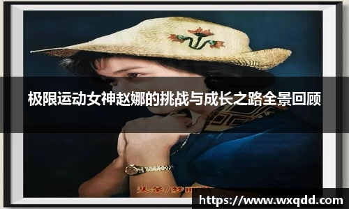 江南体育官网