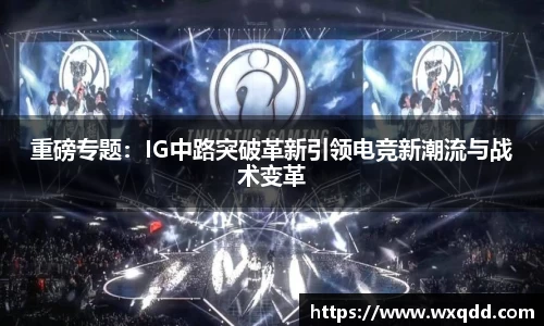 江南体育官方平台