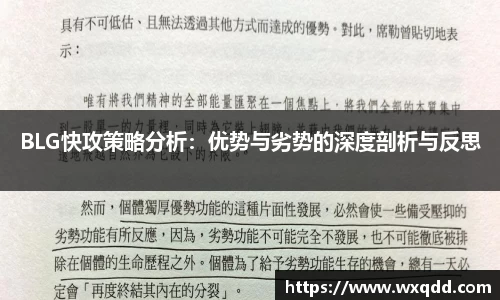 江南体育官方平台