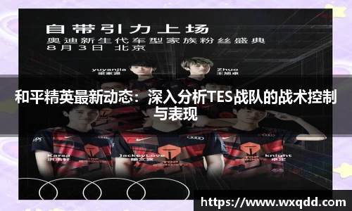 江南体育官方平台