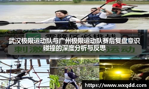 江南体育官网