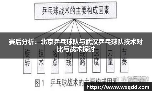jn江南体育