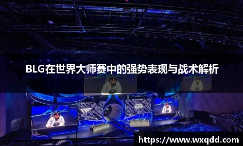 jn江南体育