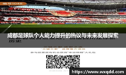 jn江南体育
