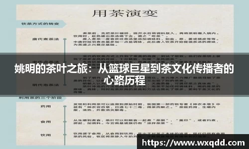 江南体育官方平台