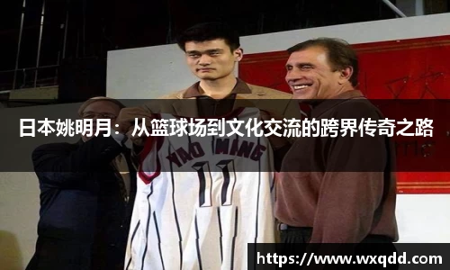 江南体育官方平台