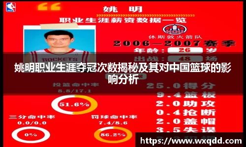 江南体育