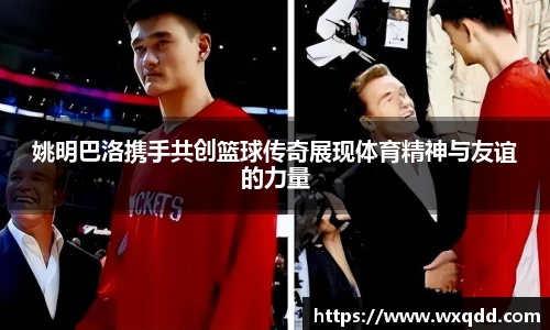 江南体育官方平台
