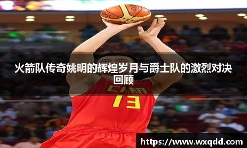 江南体育官网