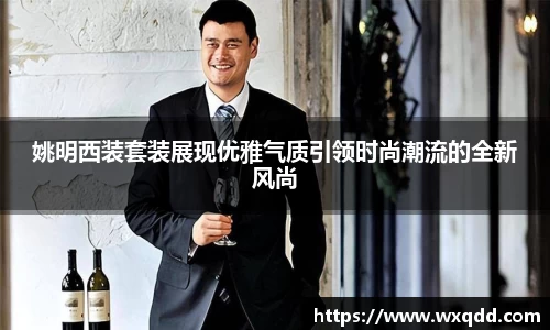 江南体育官方平台