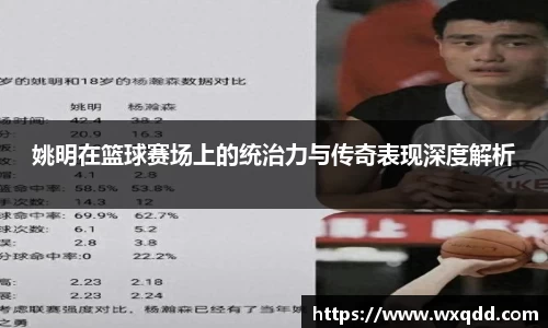 江南体育官方平台