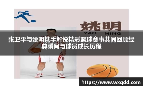 江南体育官网
