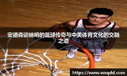 江南体育官网