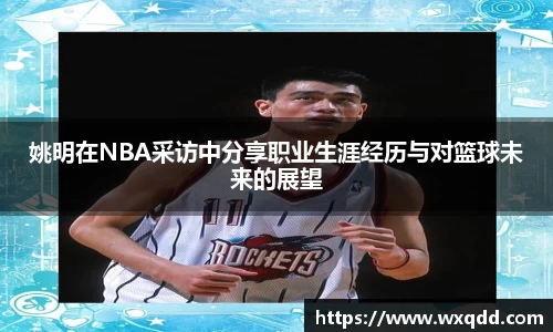 江南体育