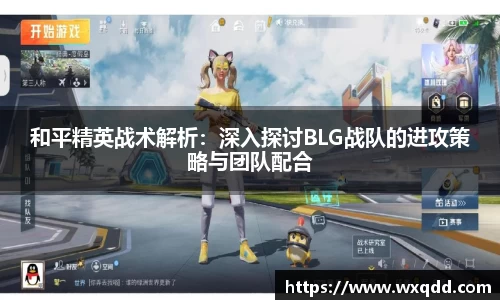 江南体育官网