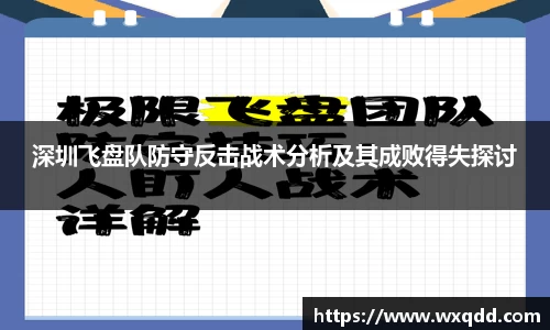 江南体育