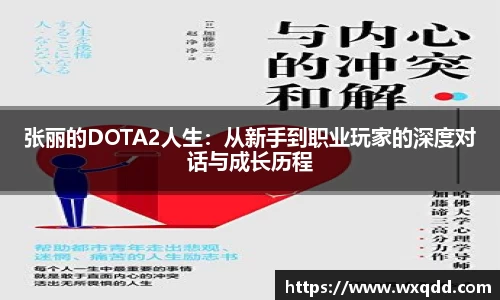 江南体育