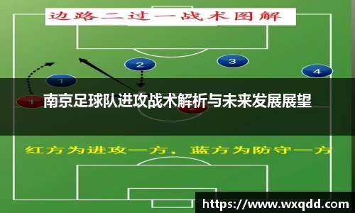 江南体育官网