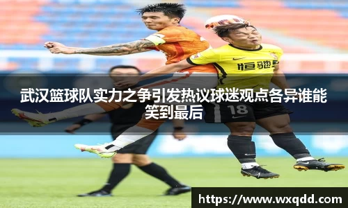 江南体育官方平台