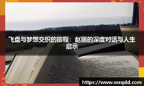江南体育官方平台