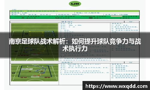 江南体育官方平台