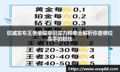 jn江南体育