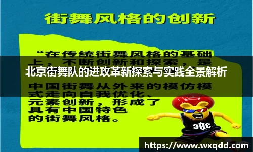 江南体育官网