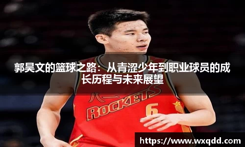 江南体育官方平台