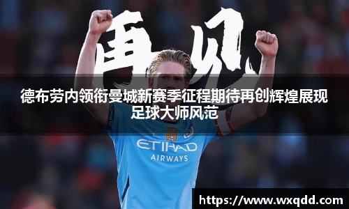jn江南体育