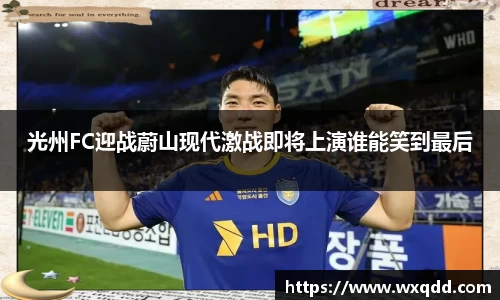 江南体育官网
