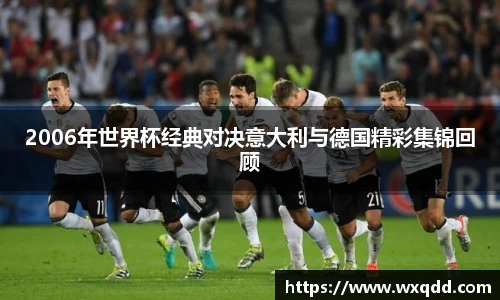 江南体育