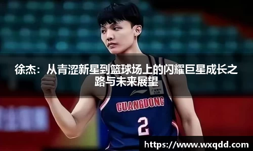江南体育官网