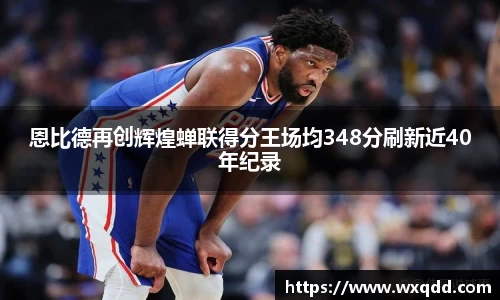 江南体育官方平台