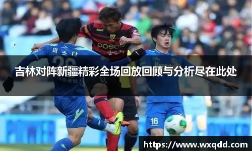 jn江南体育